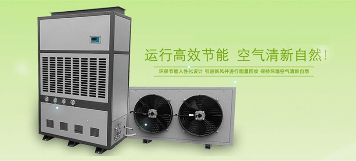 濕冷攻擊持續(xù)，廣東迎來今冬初雪！氣溫將繼續(xù)下降，冷到炸裂！