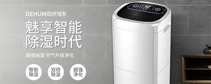一到潮濕的地方就會腿疼是什么原因？是風濕嗎？