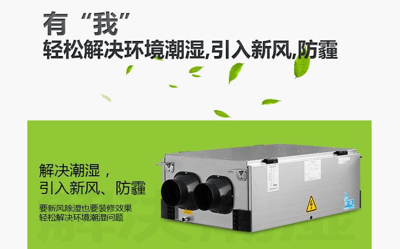 養(yǎng)殖場噴霧加濕器，噴霧降塵防呼吸道疾病