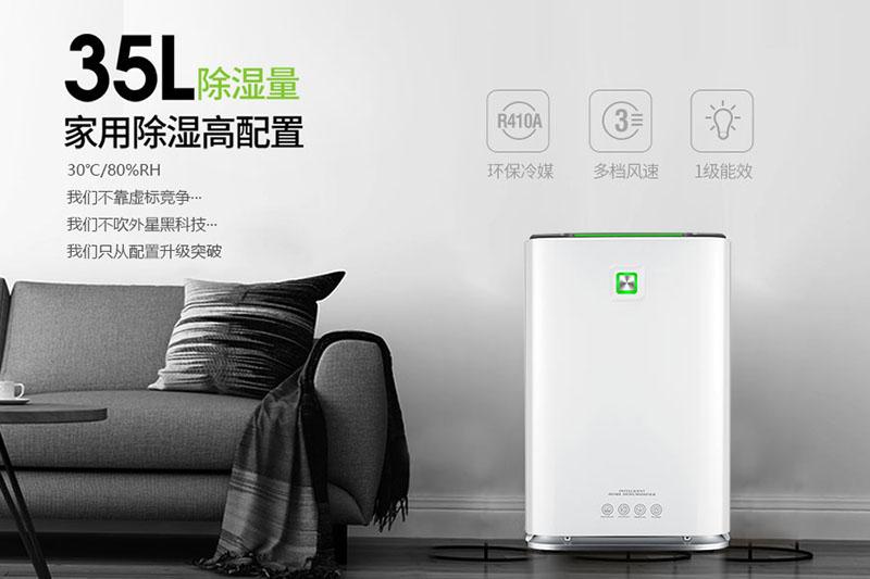 華南進入汛期，福建開始入梅，防潮工作準備好了么？