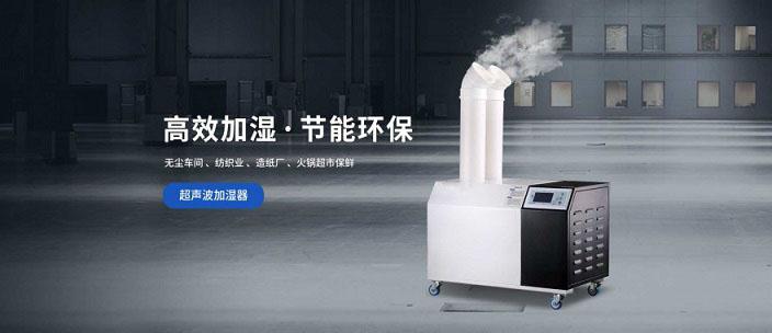夏季連續多雨，安詩曼除濕機一鍵除濕干衣