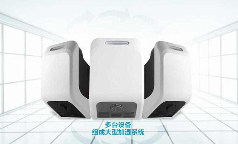 養(yǎng)殖場(chǎng)加濕器，養(yǎng)殖場(chǎng)噴霧除臭消毒加濕設(shè)備