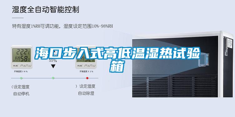 ?？诓饺胧礁叩蜏貪駸嵩囼炏?/></p>
						    <p style=